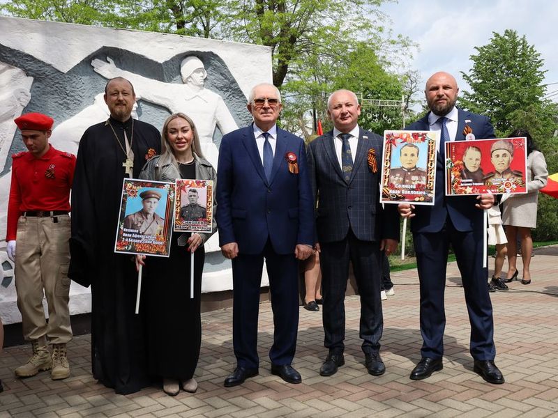 В Новошахтинске почтили память героев Великой Отечественной войны в 80-ю годовщину Победы