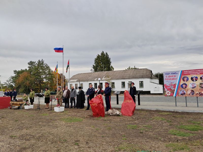 Открытие «Парка памяти» и «Аллеи Славы» состоялось в Можаевке   