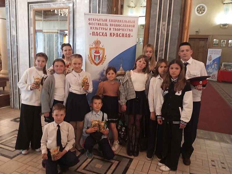 Делегация детей от Прихода Владимирской иконы Божией Матери хутора Можаевка посетила фестиваль православной культуры и детского творчества в городе Шахты