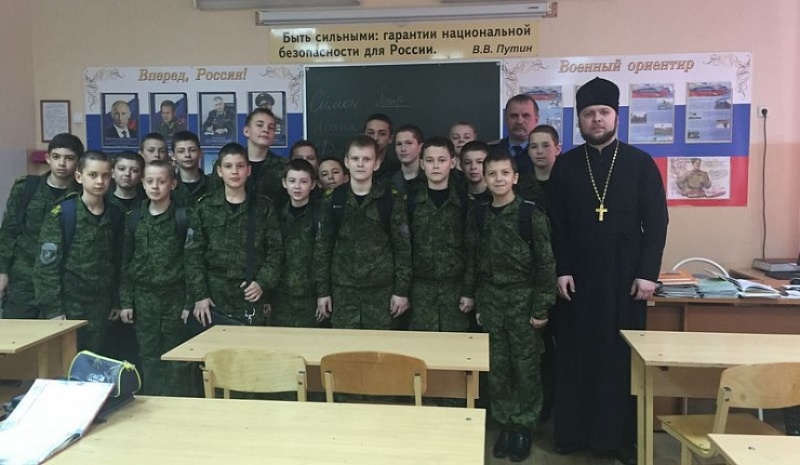 «Чем пример святых апостолов Спасителя полезен лично для нас?» иерей Георгий Грошев провел урок для воспитанников Казачьего кадетского корпуса