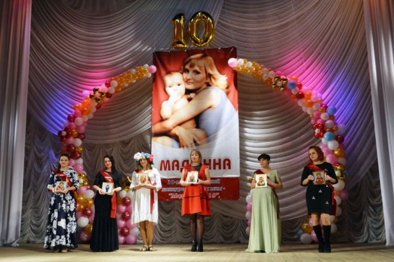 В пос. Каменоломни конкурс будущих мам «Мадонна – 2019». Участниц поздравил протоиерей Сергий Яценко