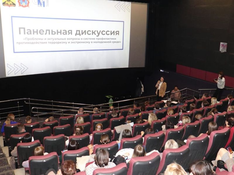 В Шахтах обсудили проблемы и актуальные вопросы в системе профилактики противодействия терроризму и экстремизму в молодежной среде