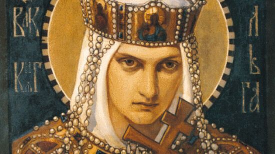 КНЯГИНЯ ОЛЬГА – КОРЕНЬ РУССКОГО ПРАВОСЛАВИЯ