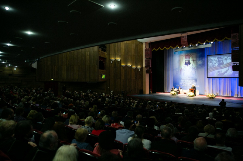 Преосвященнейший епископ Симон принял участие в пленарном заседании XXIV Димитриевских образовательных чтений в Ростове-на-Дону