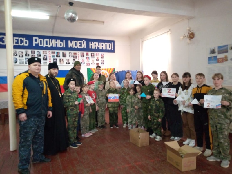 Любовь к Родине – общее дело.