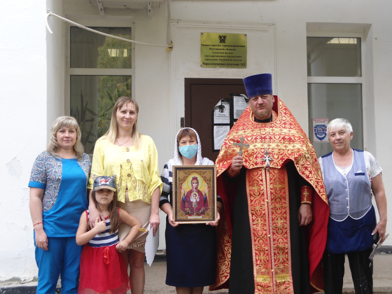 В День трезвости протоиерей Вячеслав Лавлинский с пастырским визитом посетил пациентов наркологического отделения № 2 города Каменск-Шахтинский