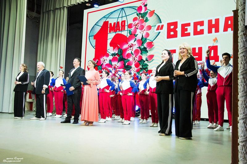 В Каменске-Шахтинском состоялось праздничное мероприятие, посвященное дню мира, труда и солидарности      