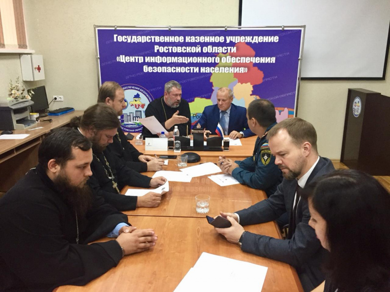 Состоялось итоговое заседание Координационного совета молодежного фестиваля «Свежий ветер»
