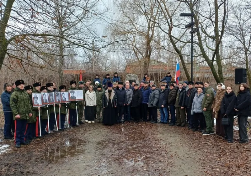 В Миллерово отметили 37-ю годовщину вывода войск из Афганистана