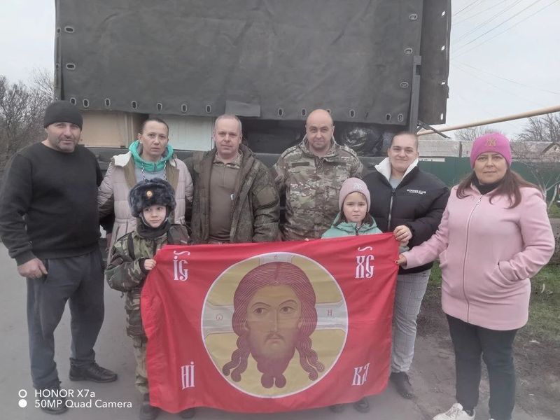 Духовная поддержка рядом с материальной: добровольцы Нижнедонского благочиния помогают не только вещами