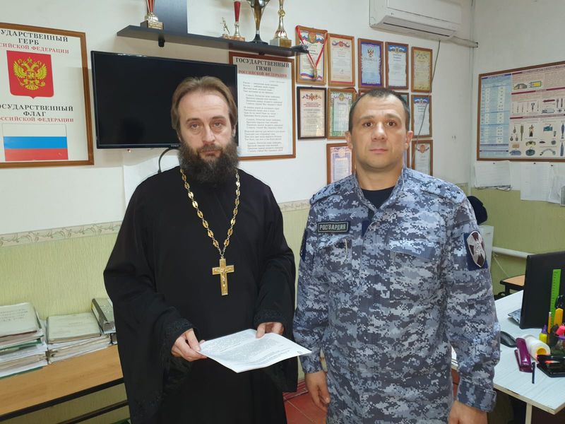 Александровск-Грушевское благочиние и отдел вневедомственной охраны города Шахты подписали соглашение о сотрудничестве