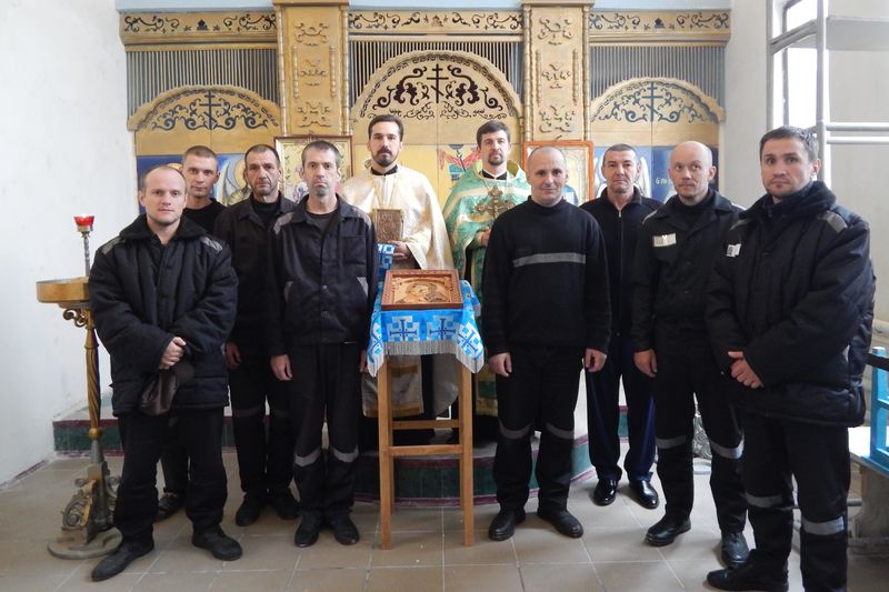 В Исправительной колонии № 1 г. Зверево пос. Трудовой состоялся молебен