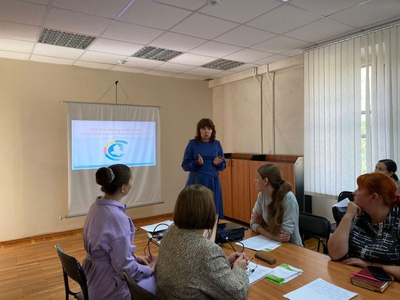 «Добровольчество – путь к профессиональному самоопределению подростка». И.В. Саханина приняла участие в семинаре для педагогов-психологов