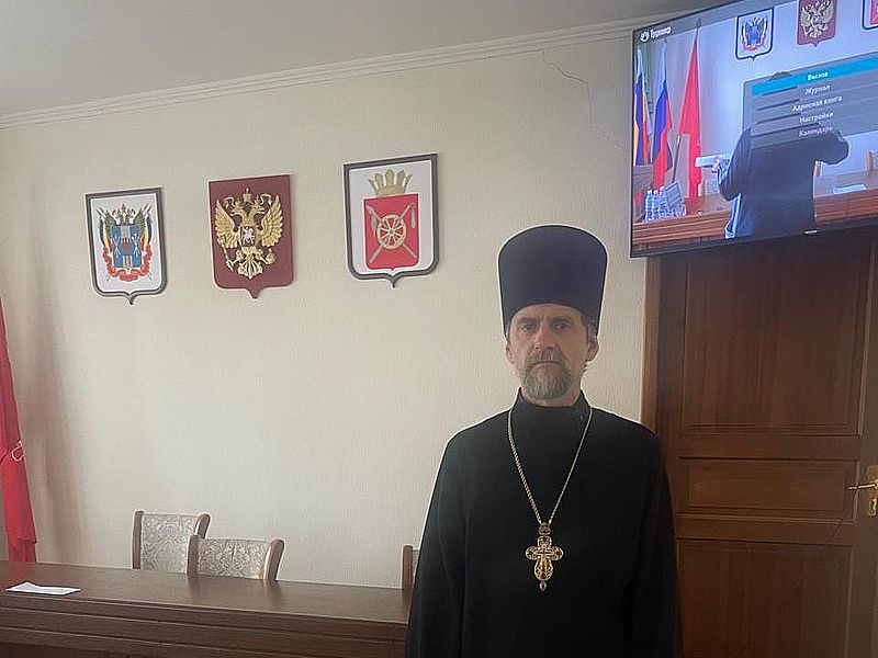 Прошло заседание областной комиссии по вопросам содействия социальной и культурной адаптации мигрантов.      