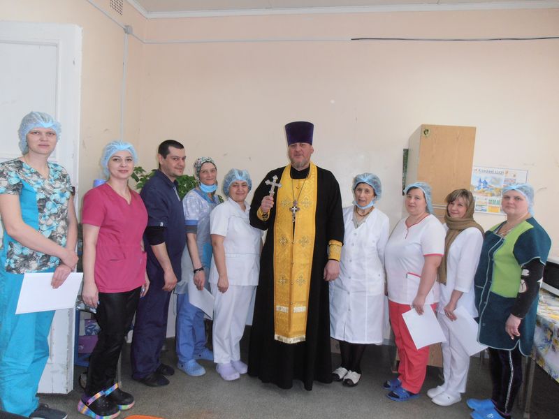 «Вера и сила добра и любви»