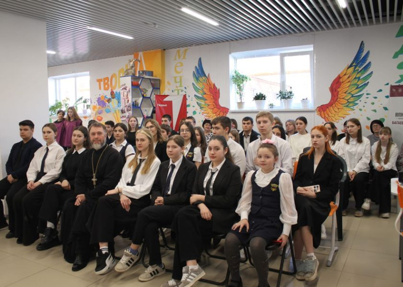 Протоиерей Александр Маштанов встретился с активом казачьей молодежи