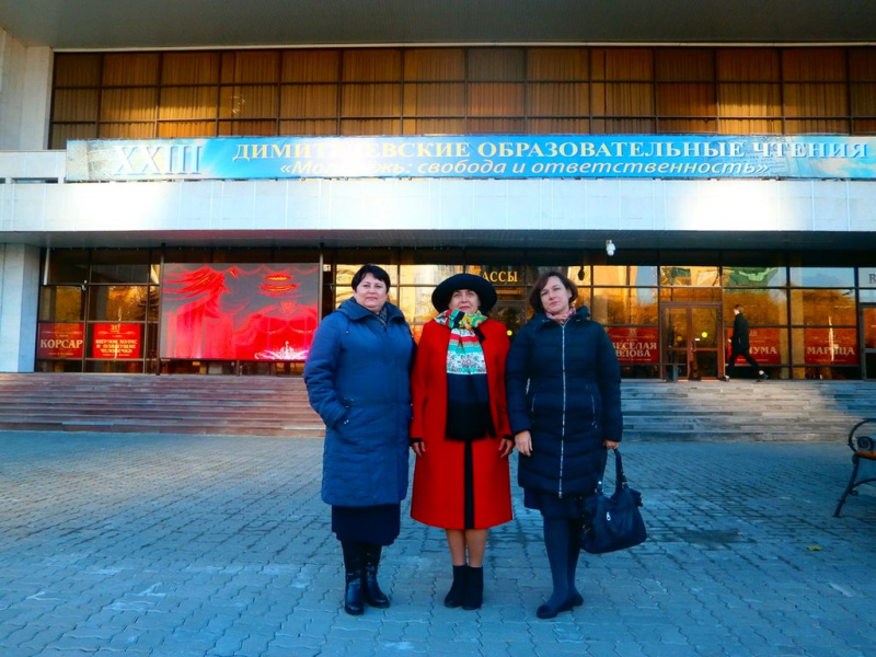 Делегация Донецкого благочиния приняла участие XXIII Димитриевских образовательных чтениях «Молодежь: свобода и ответственность»