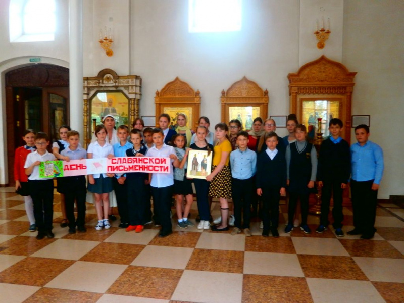 В Донецком благочинии стартовала неделя славянской письменности
