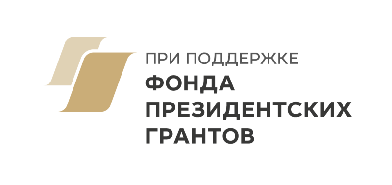 Проект «Вдохновение» позволил пожилым одиноким людям пройти «По дороге воспоминаний...»