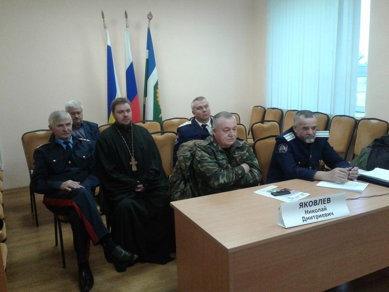 В администрации Кашарского района состоялось заседание рабочей группы по делам казачества при губернаторе Ростовской области в формате видеоконференции