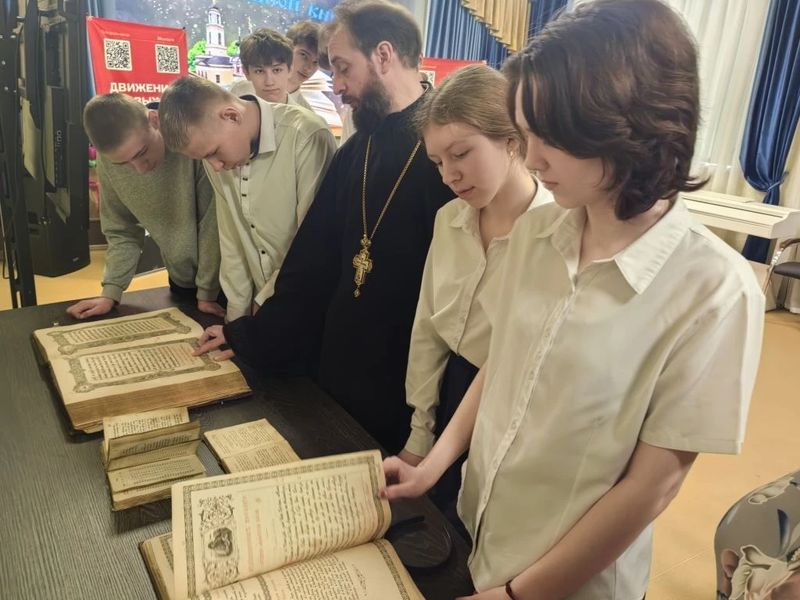 Встреча с девятиклассниками в Лицее № 82 поселка Каменоломни, посвященная Дню православной книги