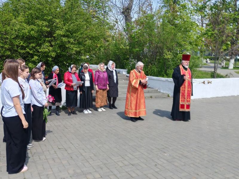 В Шахтах почтили память павших воинов