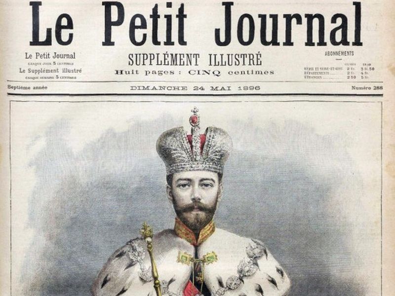 Николай II: Династическая дипломатия и иностранные визиты