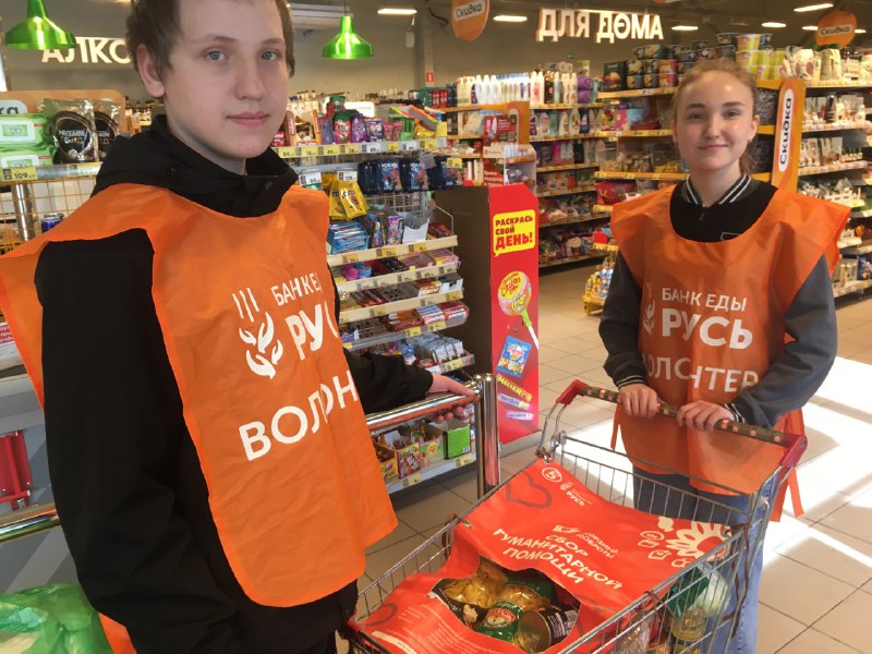 Продовольственный марафон «Корзина доброты» в Новошахтинске: 415 кг помощи нуждающимся семьям