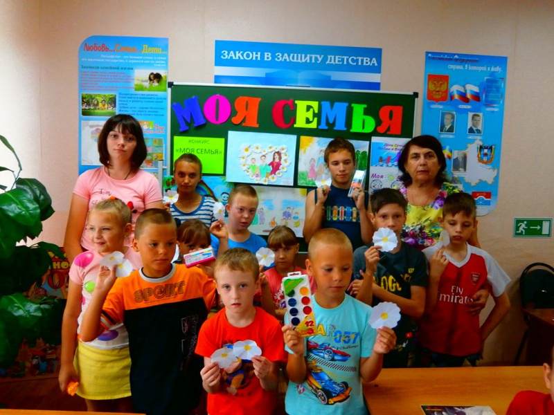 «Петр и Феврония – образец святого семейства» – занятие в Центре помощи семье и детям г. Донецка