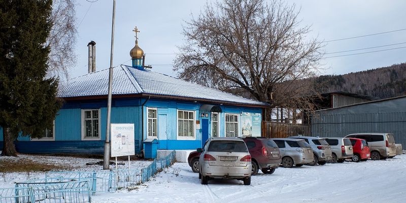 СИБИРСКИЕ РИТОРИЧЕСКИЕ ВОПРОСЫ