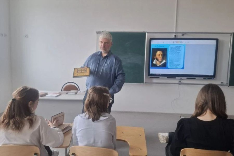 Школьникам рассказали о главных христианских книгах