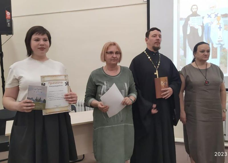 День славянской письменности и культуры в Шолоховском районе