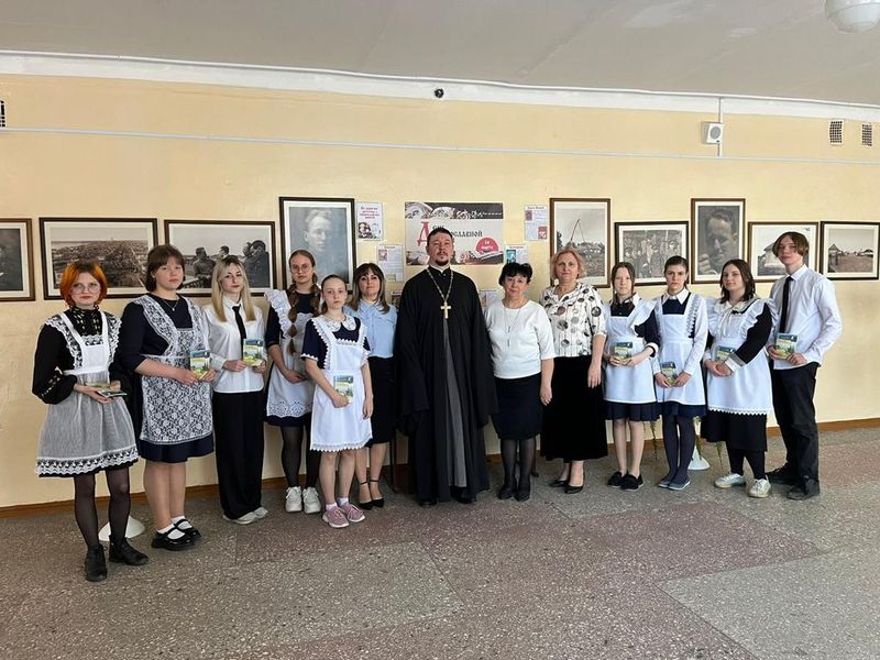 Иерей Роман Митяшин принял участие в празднике дня православной книги