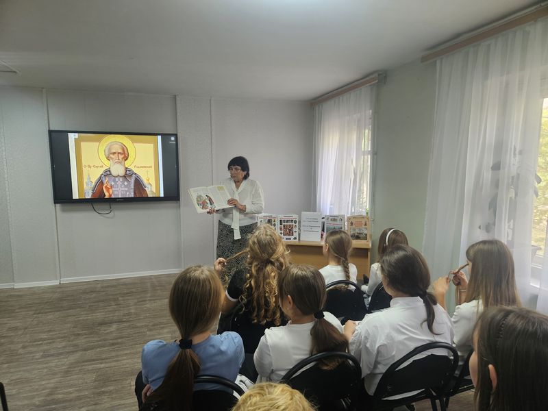 В Донецке прошёл духовно-патриотический час о Сергии Радонежском и Дмитрии Донском