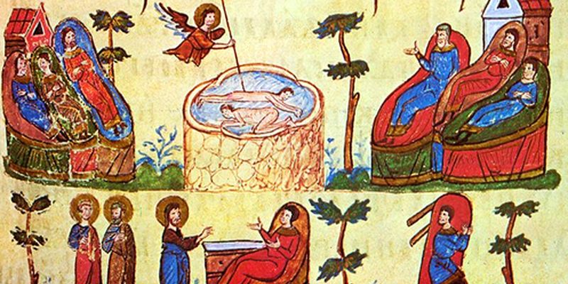 ЕВАНГЕЛИЕ О ЧУДЕ В ВИФЕЗДЕ