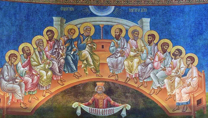 В ДЕНЬ СВЯТОЙ ТРОИЦЫ О НАШЕЙ ВЕРЕ И ЦЕРКВИ