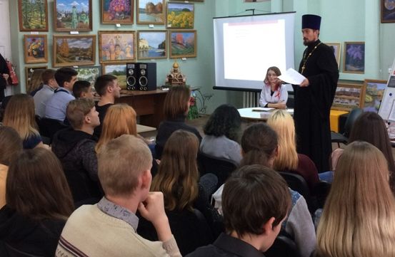 Во встрече со студентами на тему «Почему необходимо больше знать про СПИД?»