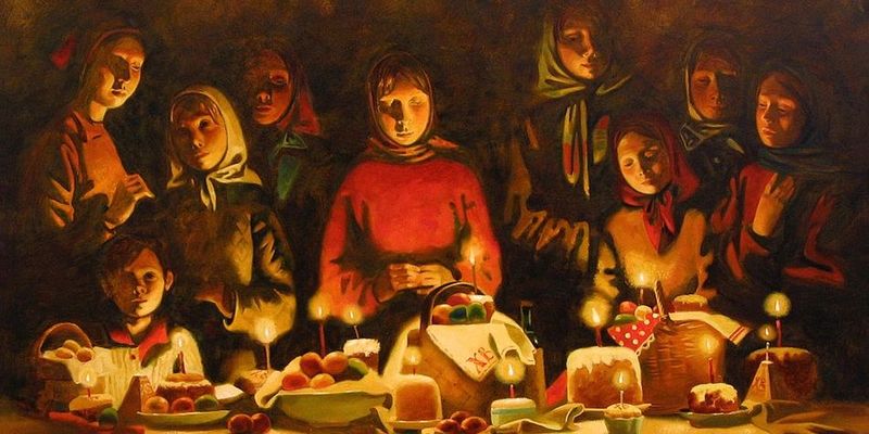 МОЯ ПАСХА: ИСКУШЕНИЯ И РАДОСТИ ОТ ДЕТСТВА И ДО НЫНЕШНЕГО ДНЯ