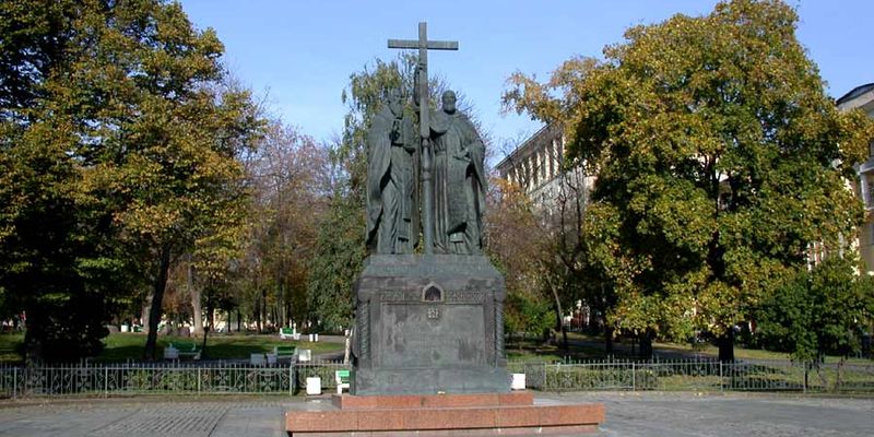 СЛАВЯНСКИЙ СЛАВНЫЙ ДЕНЬ