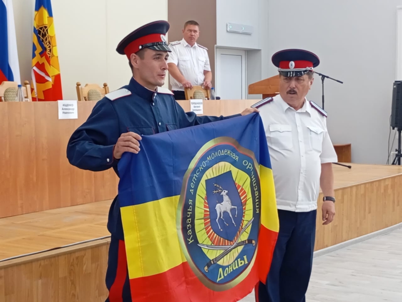 В Миллерово состоялось заседание Совета атаманов Донецкого округа  