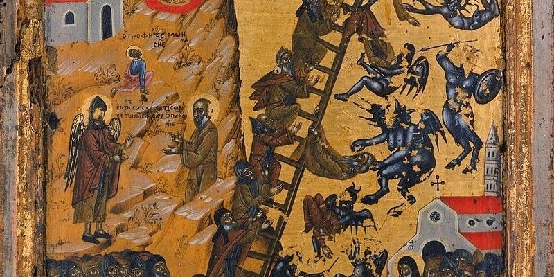 ПОНЕДЕЛЬНИК 5-Й СЕДМИЦЫ ВЕЛИКОГО ПОСТА