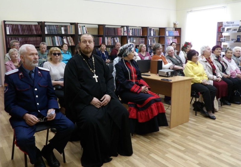 Фольклорные посиделки «Культура донского казачества» прошли в Новошахтинске