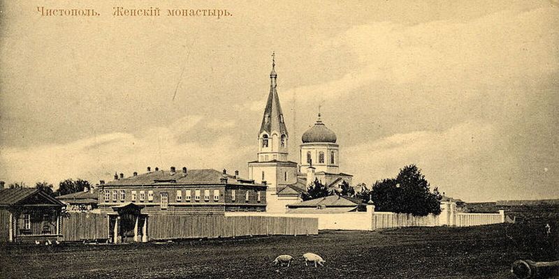 ЧИСТОПОЛЬ. ТОНКАЯ НИТОЧКА ЖИВОГО ПРЕДАНИЯ