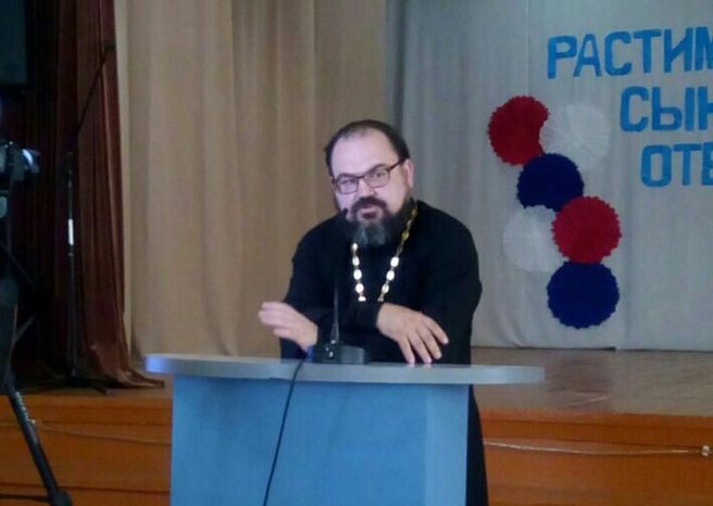 Протоиерей Василий выступил с докладом на тему «Традиции православия в духовно-нравственном воспитании подрастающего поколения» в образовательном форуме «Растим сынов Отечества»
