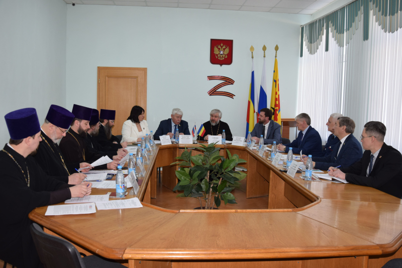 Заседание организационного комитета по подготовке к IV Палестинским чтениям Шахтинской епархии прошло в Городской Думе города Шахты