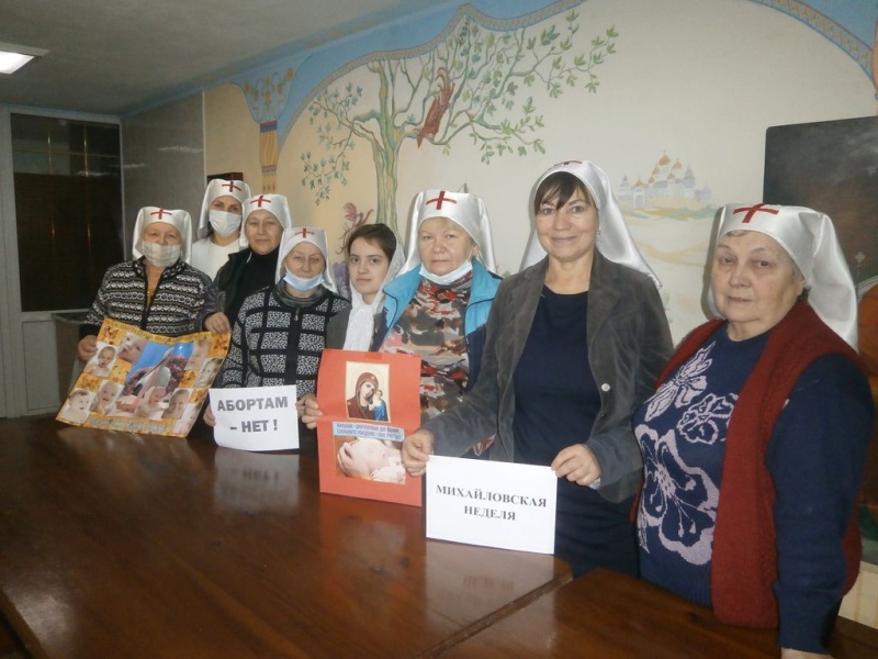 В храме Державной иконы Божией Матери г. Донецка провели завершающую акцию «Сохрани жизнь»