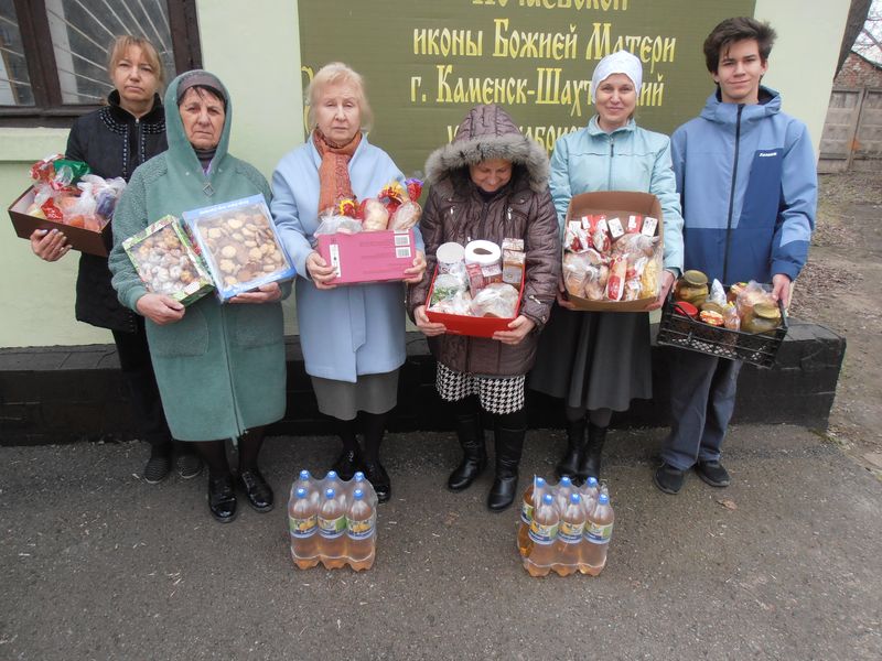 В День бездомного человека в Каменске-Шахтинском прошла благотворительная акция
