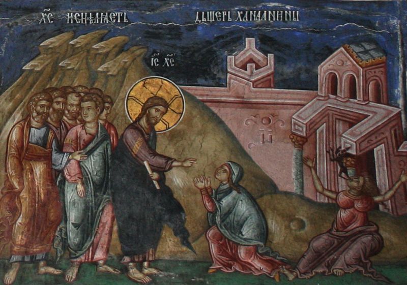 КОГДА БОГ «НЕ СЛЫШИТ»,  ИЛИ О ВЕРЕ ХАНАНЕЯНКИ