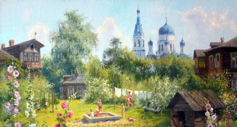 «КОГДА ВСЕ ЕЩЕ БЫЛО ХОРОШО»