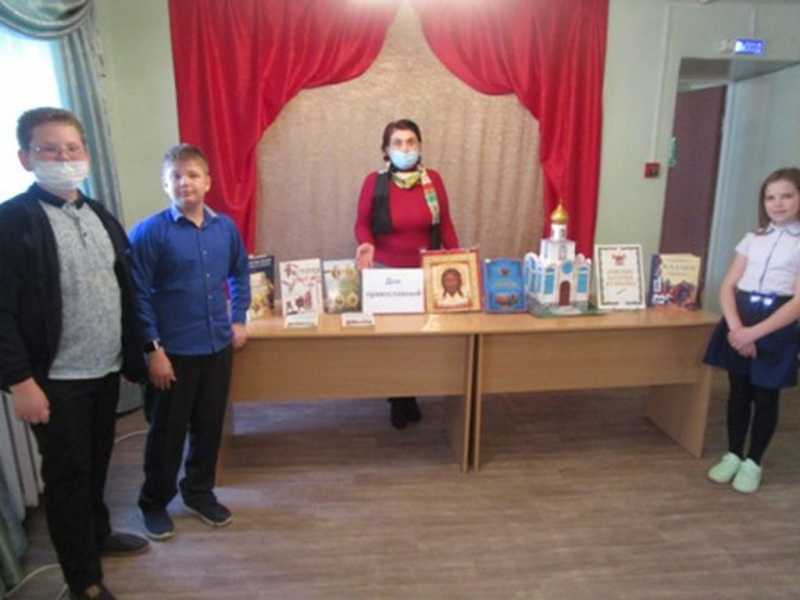 В клубе духовной культуры «Веков связующая нить» при филиале детской библиотеки им. А. Гайдара прошел устный журнал «Дон православный»
